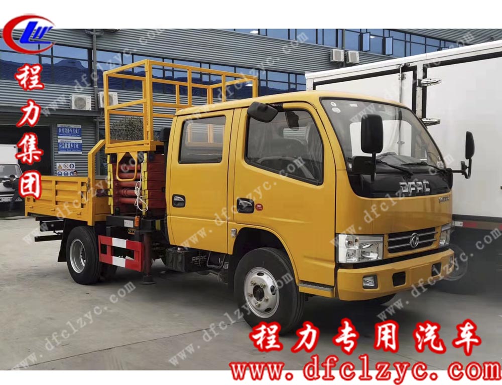 湖北程力專(zhuān)用汽車(chē)有限公司生產(chǎn)的國(guó)五東風(fēng)雙排座特種高空作業(yè)車(chē)