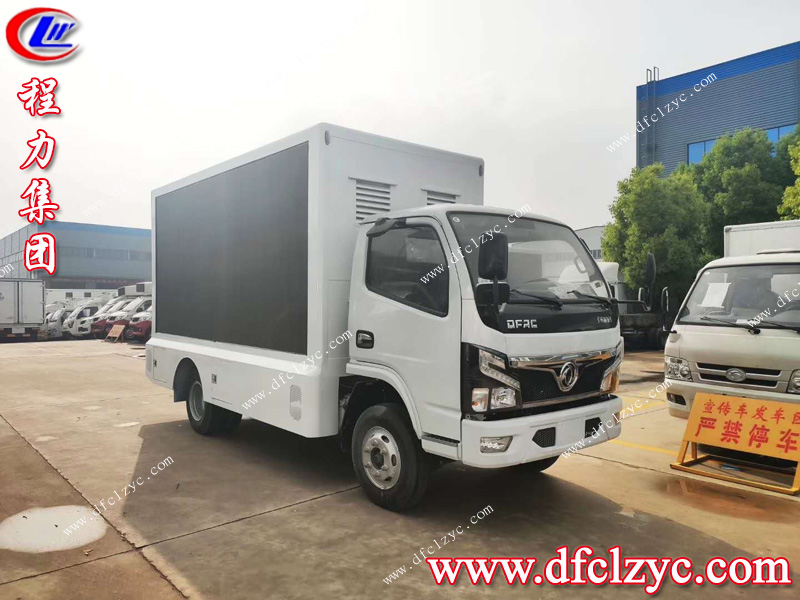 （國六）東風福瑞卡廣告車